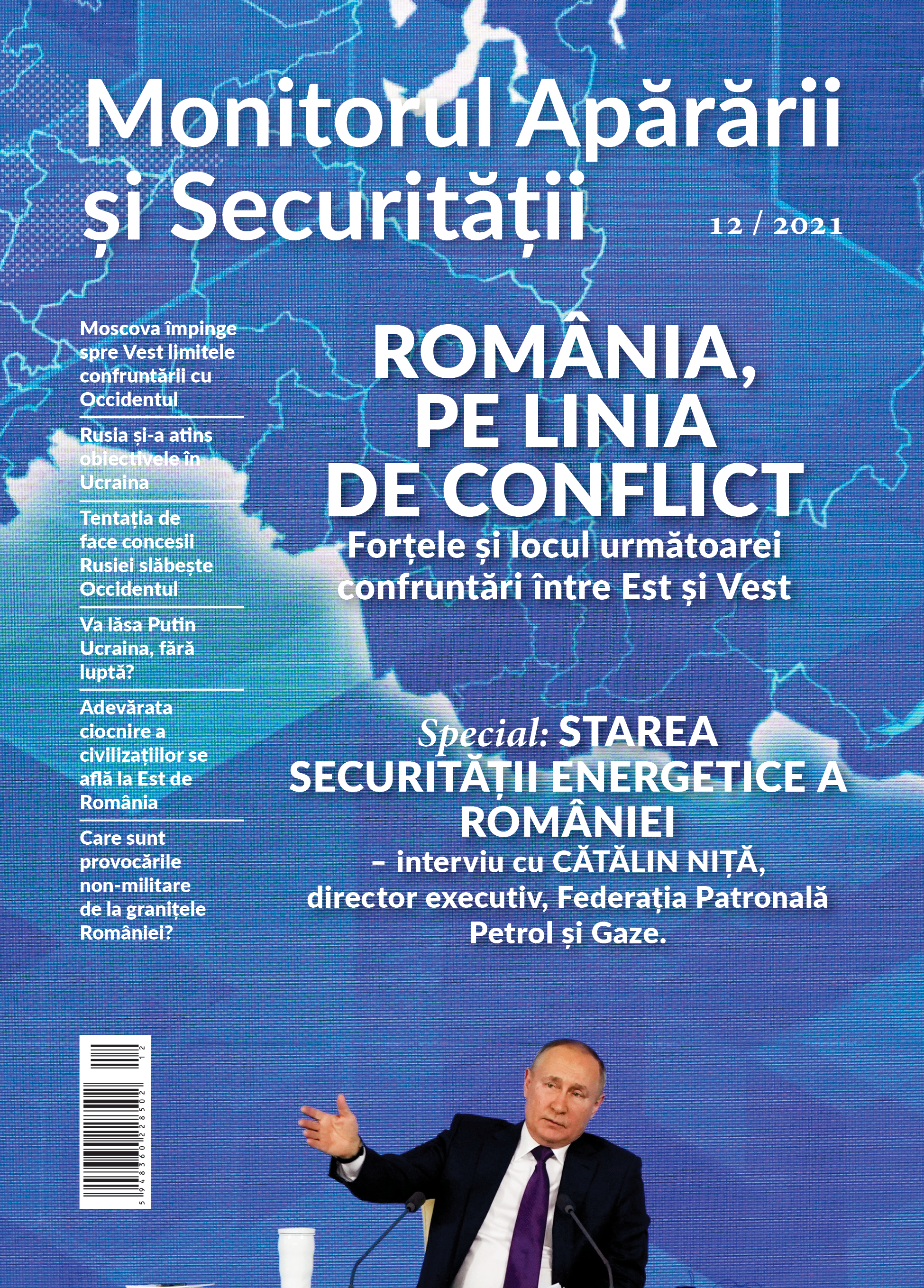 Revista Monitorul Apărării și Securității - editia 12/2022, format digital