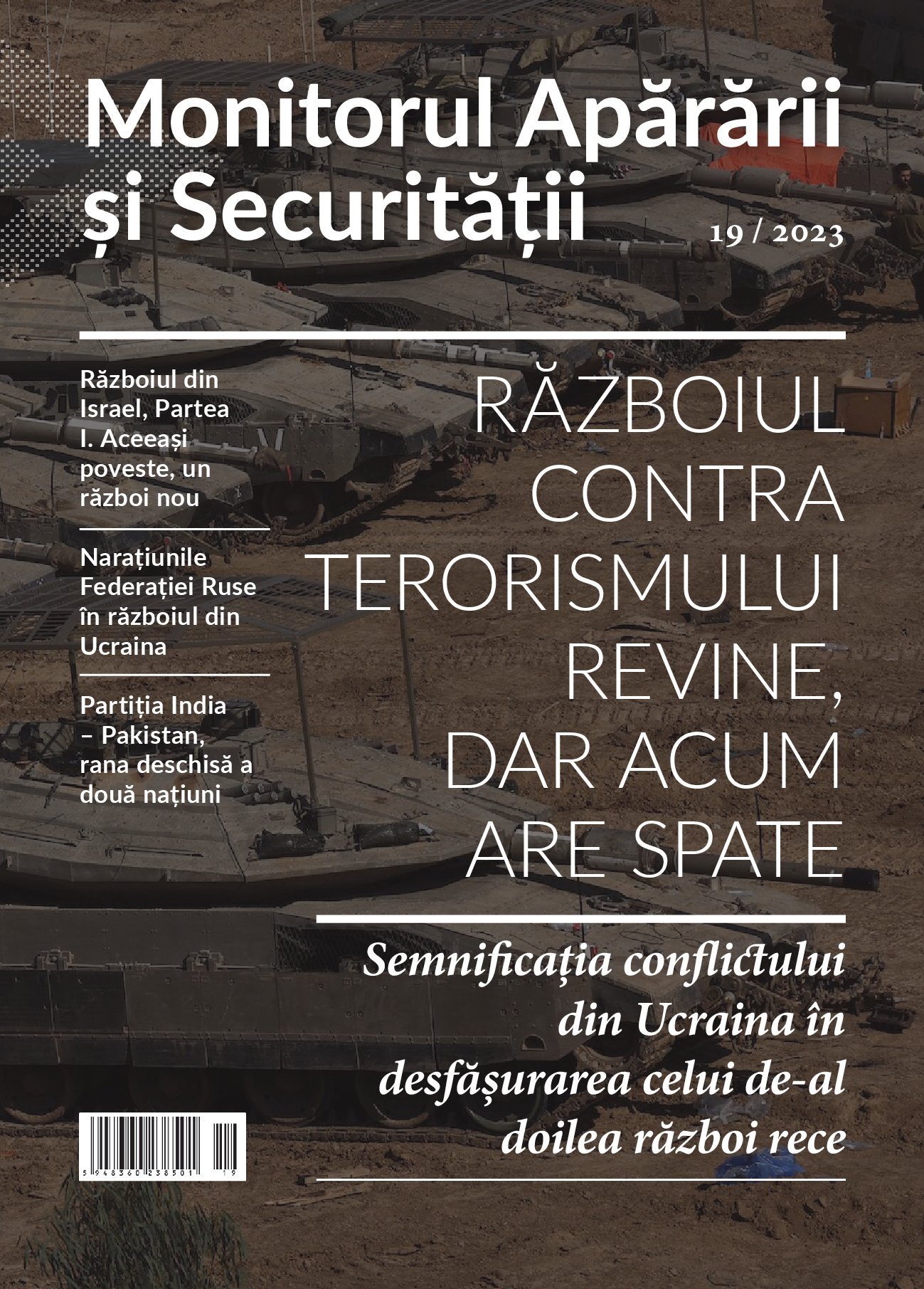 Revista Monitorul Apărării și Securității - editia 19/2023, format digital